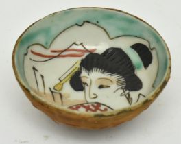 JAPANESE HANDPAINTED GEISHA MINIATURE BOWL IN WOVEN BASKET