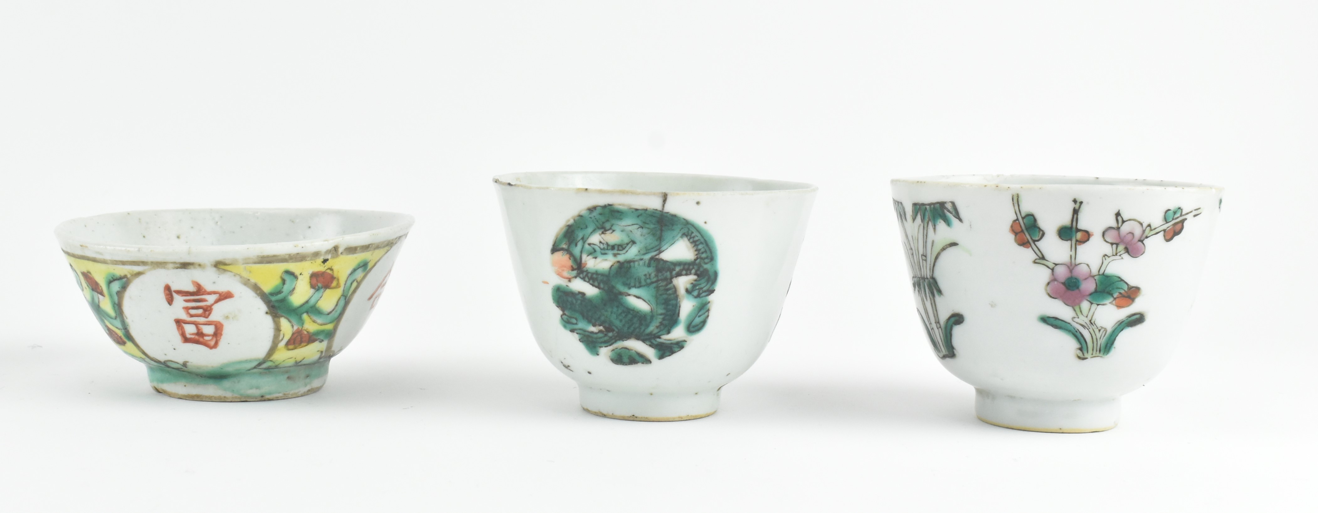 GROUP OF SIX QING DYNASTY CERAMIC ITEMS 清 陶瓷六件 - Image 2 of 7