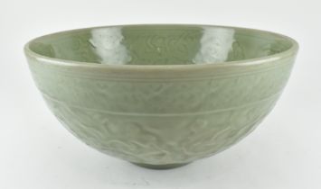 LARGE LONGQUAN CELADON BOWL 龙泉青釉大碗