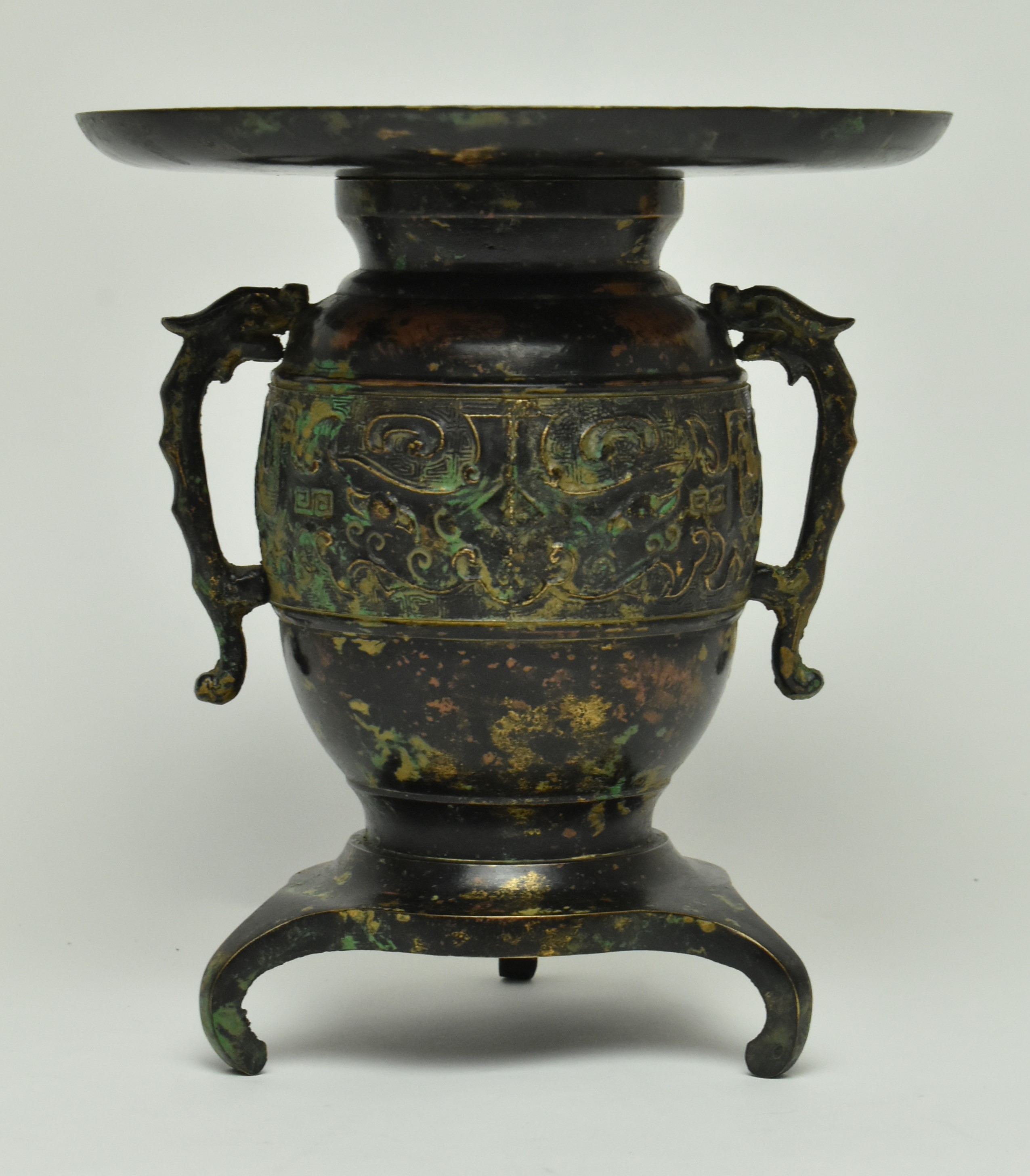 TWO JAPANESE BRONZE PIECES "DRAGON" CENSER AND PLANT POT - Image 7 of 12