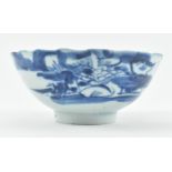 QING DYNASTY BLUE AND WHITE BOWL 清 青花山水碗