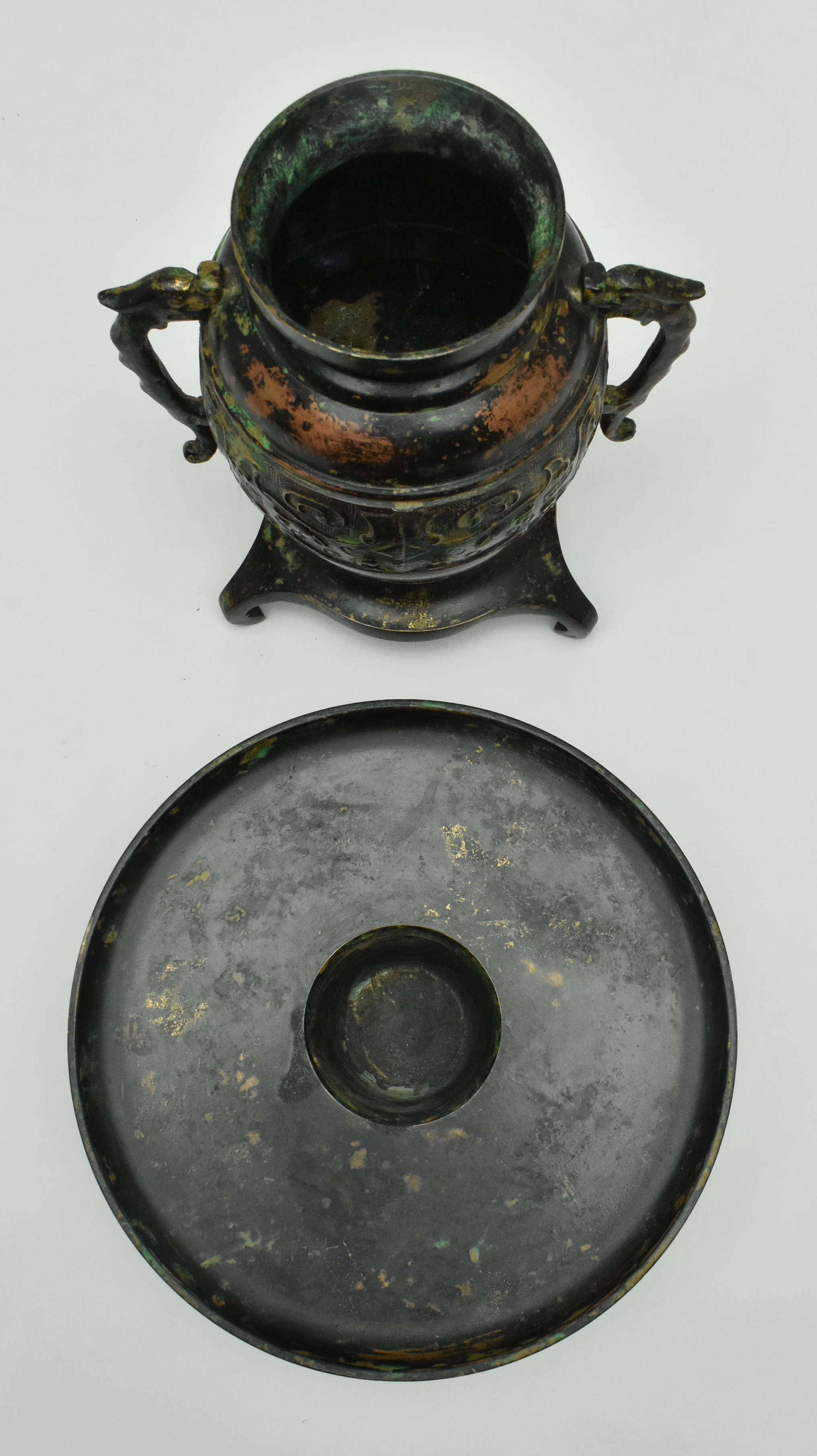 TWO JAPANESE BRONZE PIECES "DRAGON" CENSER AND PLANT POT - Image 8 of 12