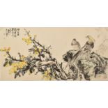 WANG XIAOJUN 王小军 - FLOWERS AND BIRDS 花鸟