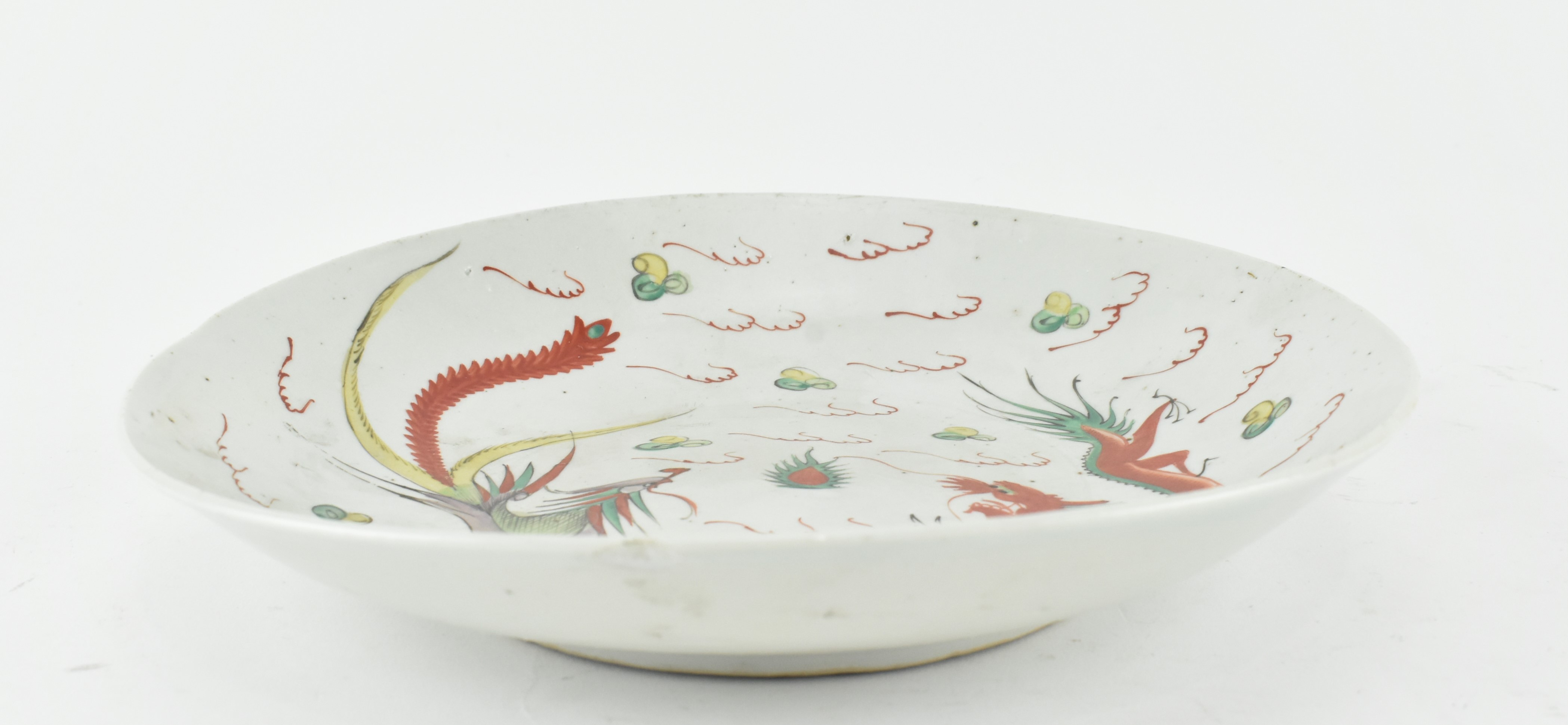 QING EXPORT FAMILLE VERTE DRAGON AND PHOENIX DISH 清 粉彩龙凤盘 - Image 5 of 5