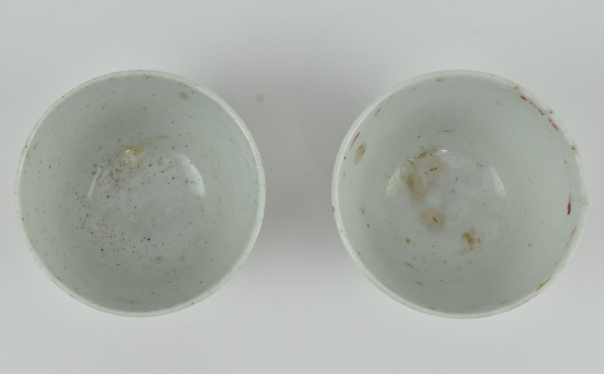 GROUP OF 4 GUANGXU "SAN DUO" CUPS AND PLATES 光绪 “三多”茶杯盘子 - Image 7 of 8
