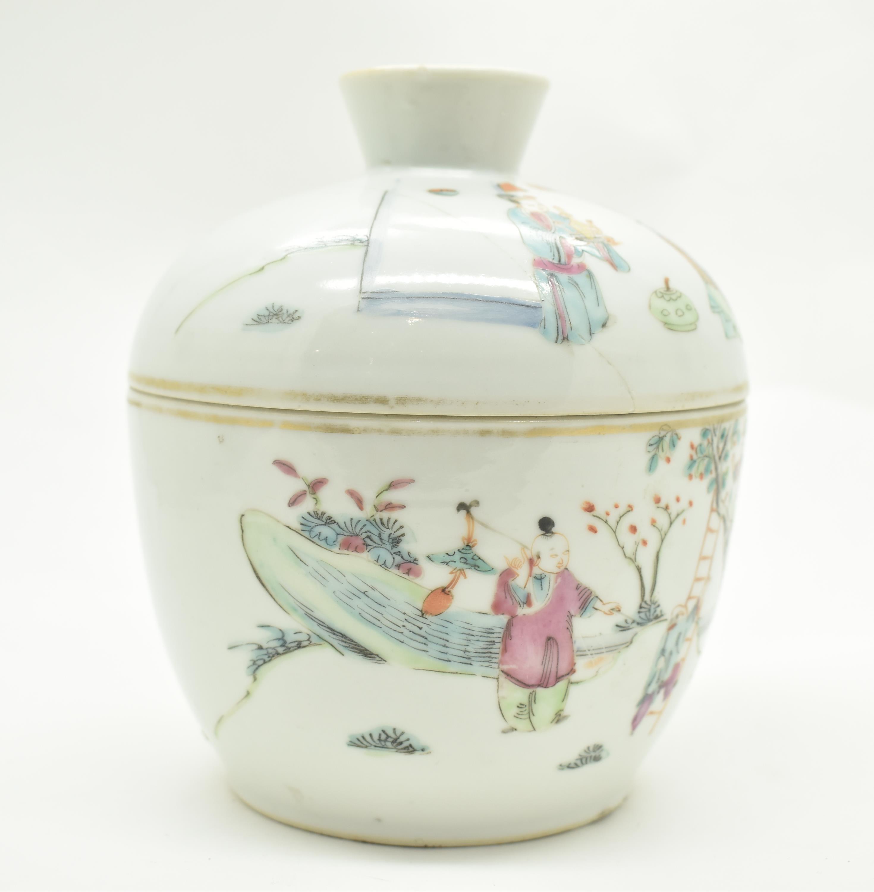 QING TONGZHI FAMILLE ROSE JAR WITH LID 清 同治粉彩盖罐 - Image 5 of 10