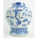 QING DYNASTY KANGXI BLUE AND WHITE JAR 清 康熙款青花博古罐