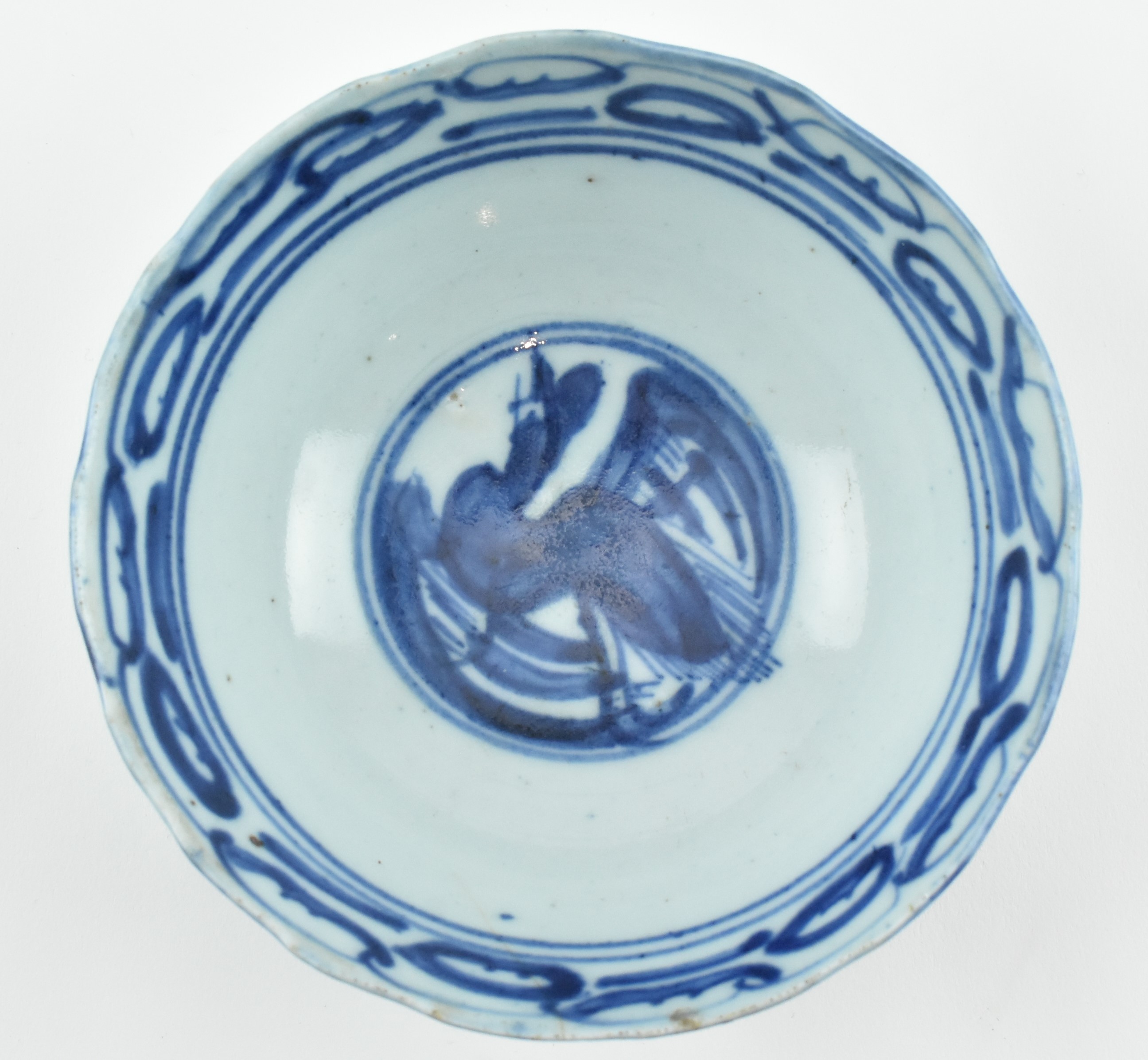 QING DYNASTY BLUE AND WHITE BOWL 清 青花山水碗 - Image 4 of 8