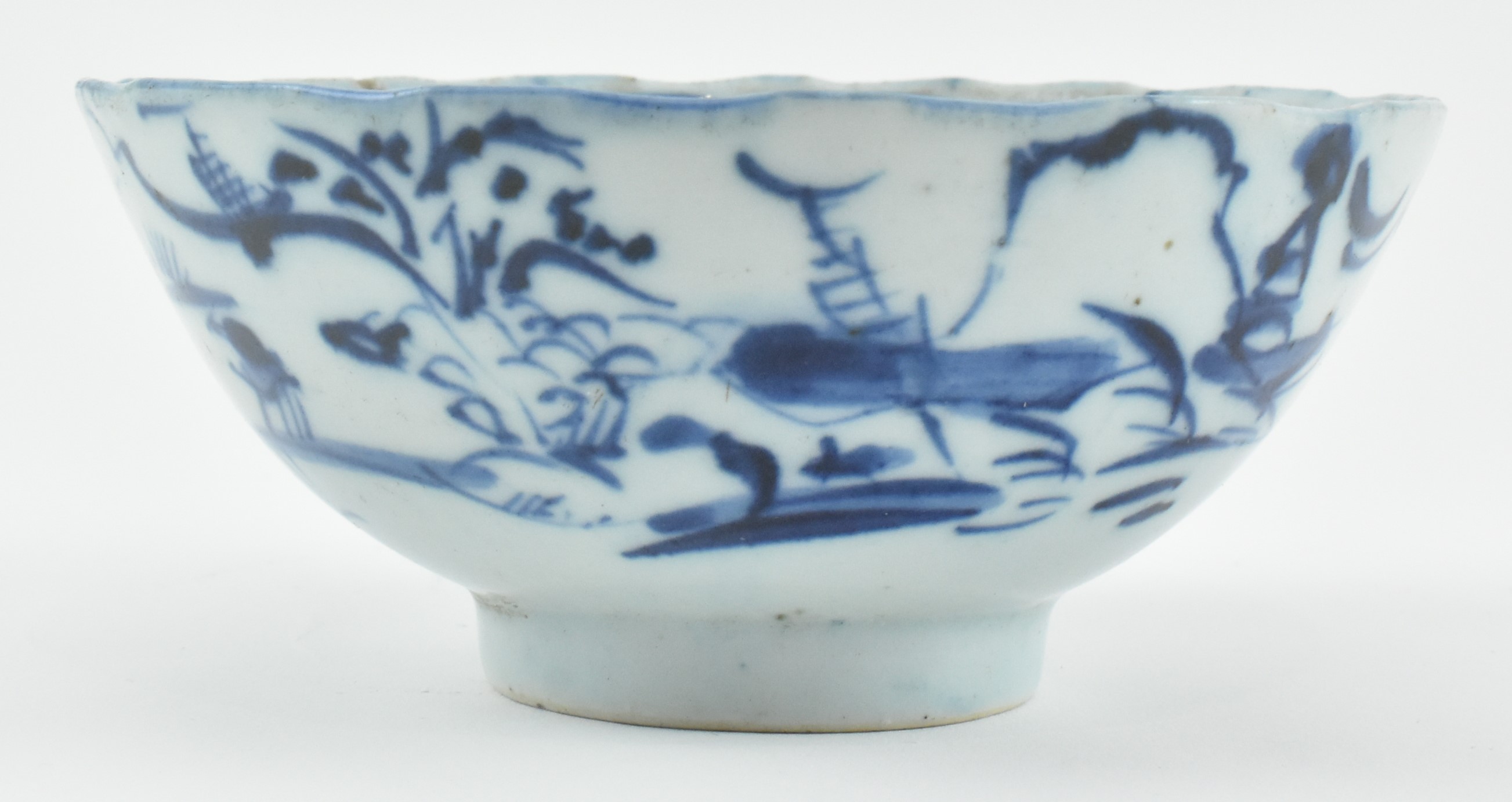 QING DYNASTY BLUE AND WHITE BOWL 清 青花山水碗 - Image 2 of 8