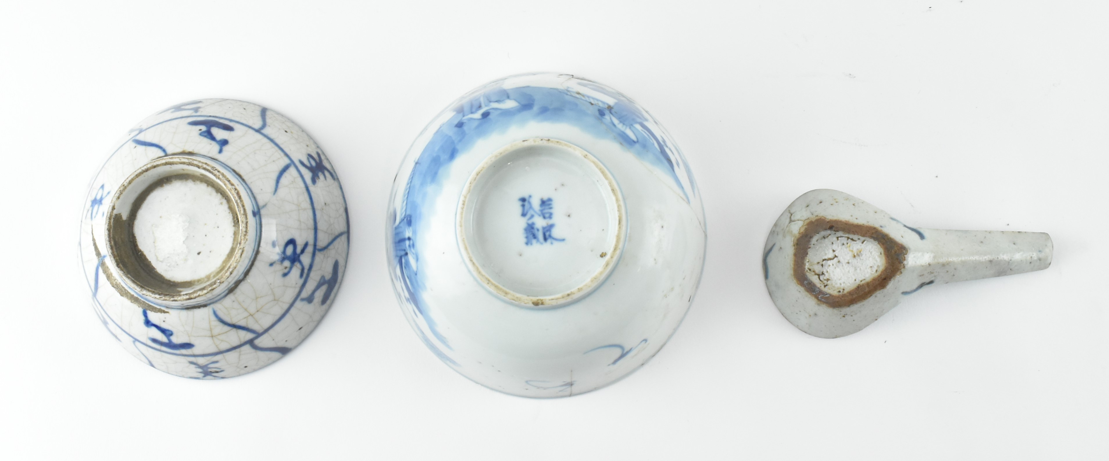 GROUP OF SIX QING DYNASTY CERAMIC ITEMS 清 陶瓷六件 - Image 7 of 7