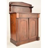 19TH CENTURY WILLIAM IV MAHOGANY CHIFFONIER CREDENZA