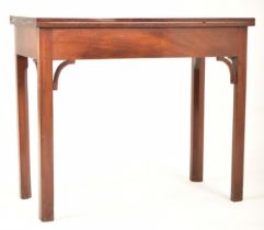 GEORGE III MAHOGANY FOLDING TOP TEA TABLE