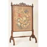 19TH CENTURY ROSEWOOD BARLEY TWIST FIRESCREEN