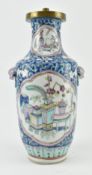 REPUBLIC ENAMELLED PORCELAIN VASES LAMP BASES 民国珐琅彩灯座