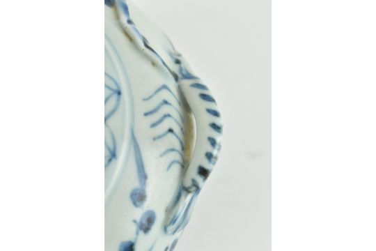 YUAN BLUE AND WHITE TWIN SPOUT EWER 元 贴塑虾双流缠枝花卉军持 - Image 3 of 6