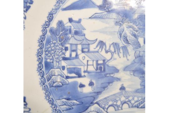 19TH CENTURY CHINESE BLUE & WHITE BOWL - Image 5 of 7