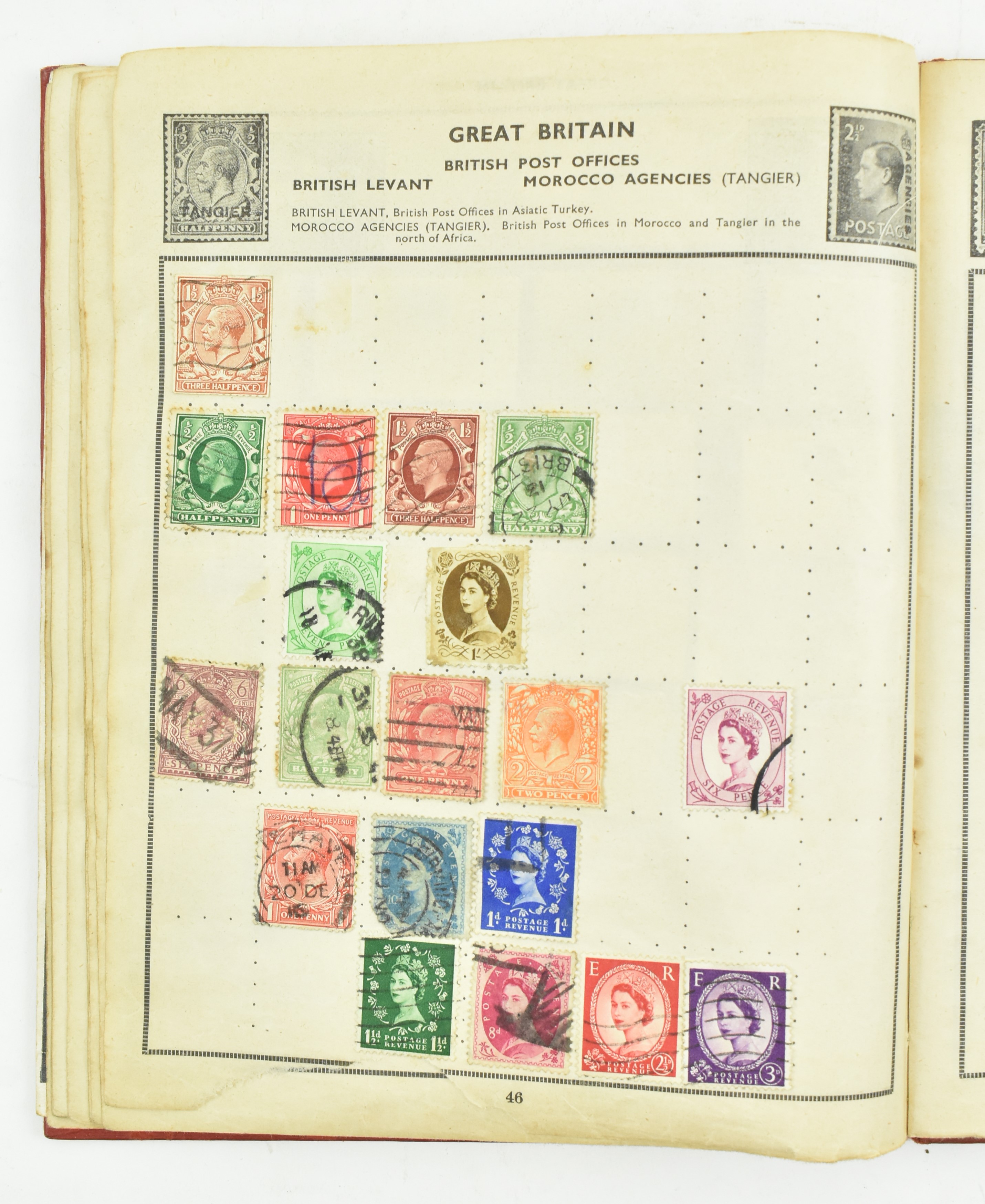 GB & FOREIGN ISSUES. COLLECTION OF DEFINITIVE STAMPS IN 4 ALBUMS - Image 7 of 10