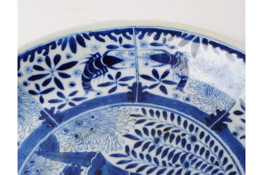 19TH CENTURY CHINESE OCEAN BLUE & WHITE DISPLAY PLATE - Image 4 of 8