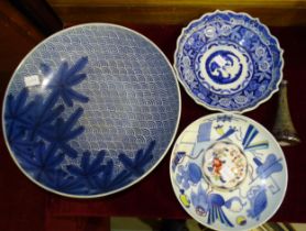 A collection of modern Oriental ceramics.