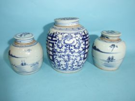 Three 19th century Chinese blue and white decorated ginger jars and covers, largest 24cm.