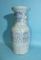 A large Chinese blue and white baluster vase.