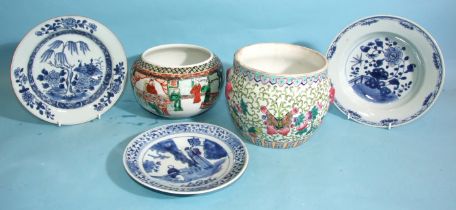 A Chinese famille verte bowl, a modern famille rose potiche and three Chinese blue and white plates,