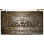 A bronzed rectangular plaque depicting The Last Supper in relief, 36 x 66cm.