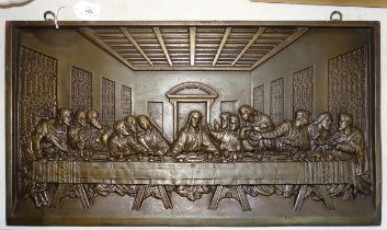 A bronzed rectangular plaque depicting The Last Supper in relief, 36 x 66cm.