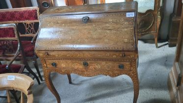 FRENCH STYLE MARQUETRY DESK