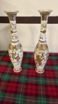 PAIR TALL ORIENTAL VASES (AF)