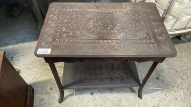 CARVED SIDE TABLE