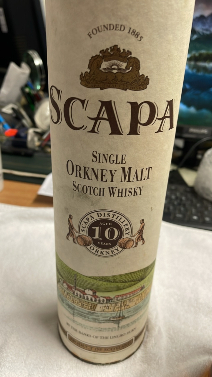 10 Y O SCAPA 1LTR 43% - Image 7 of 9