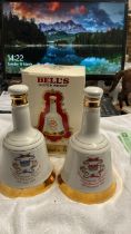 2 BELLS DECANTERS-EMPTY PRICE WILLIAM & PRINCE HARRY 50CL 40%