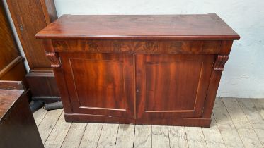 MAHOGANY SIDEBOARD (AF)