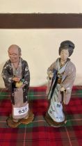 2 ORIENTAL FIGURES (AF)