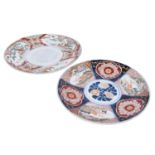 2 Imari-Rundplatten. JAPAN, 20. Jh.,