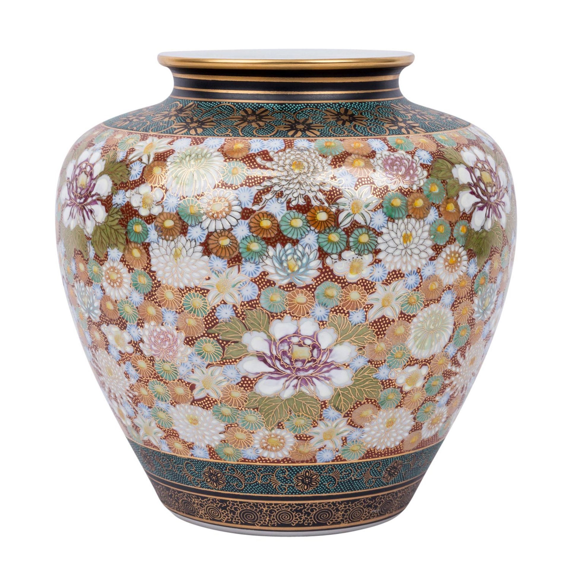 Vase aus Porzellan. JAPAN, 1960er/70er Jahre. - Bild 3 aus 7