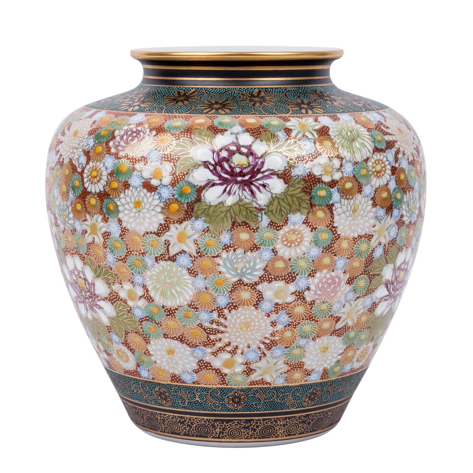 Vase aus Porzellan. JAPAN, 1960er/70er Jahre. - Bild 2 aus 7