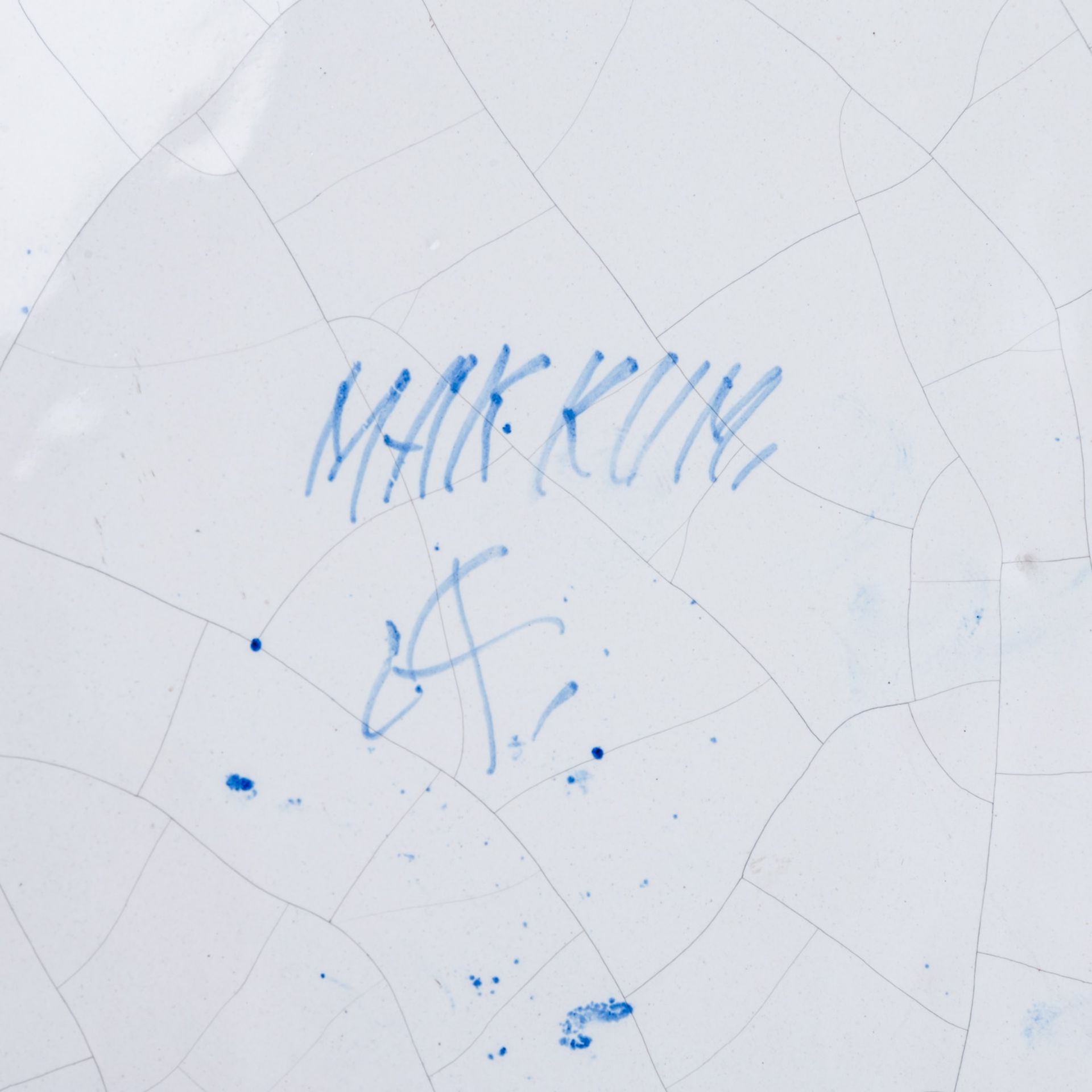 MAKKUM, Niederlande, große Wandplatte 'Eislaufen am Ijsselmeer', Ende 19. Jh. - Image 6 of 6
