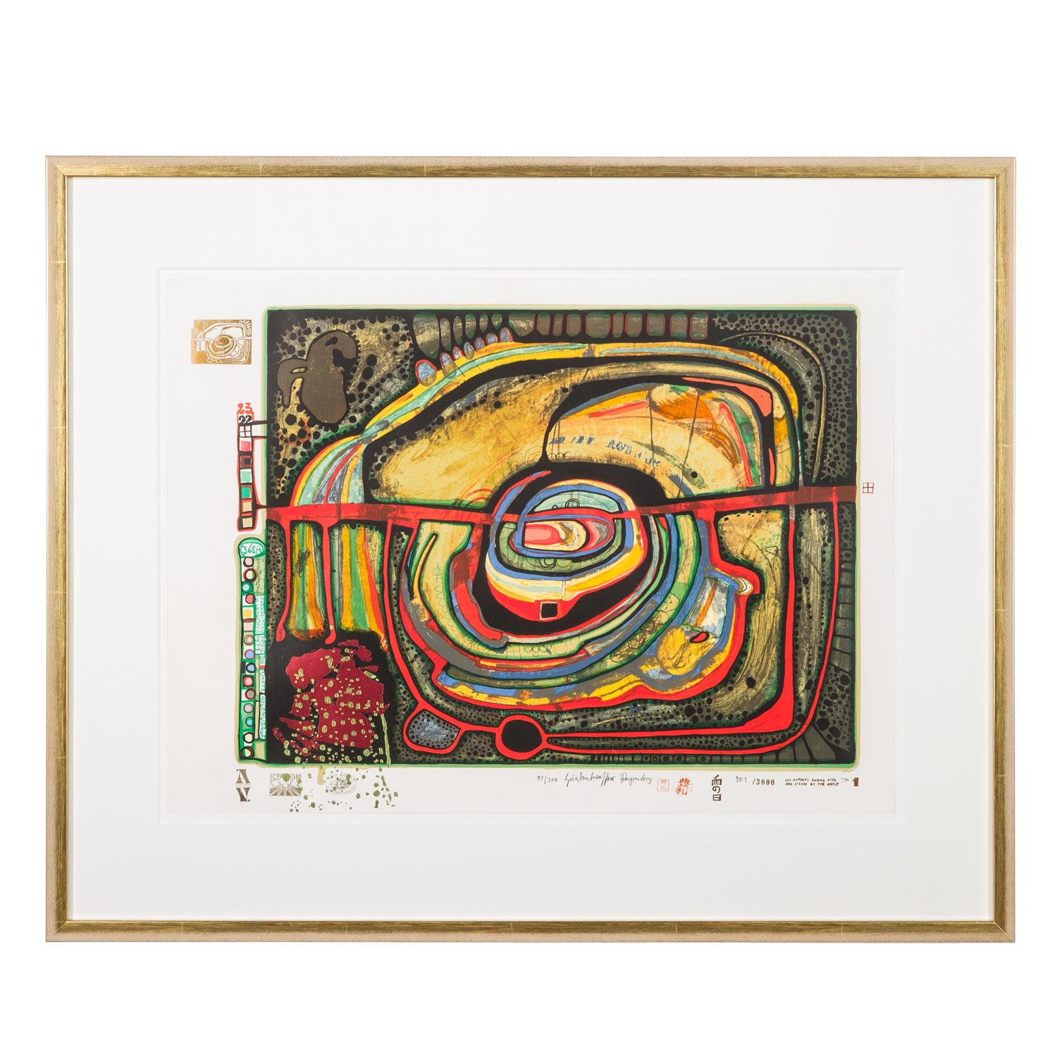 HUNDERTWASSER, FRIEDENSREICH (1928-2000), "Die fünfte Augenwaage" - Image 2 of 10