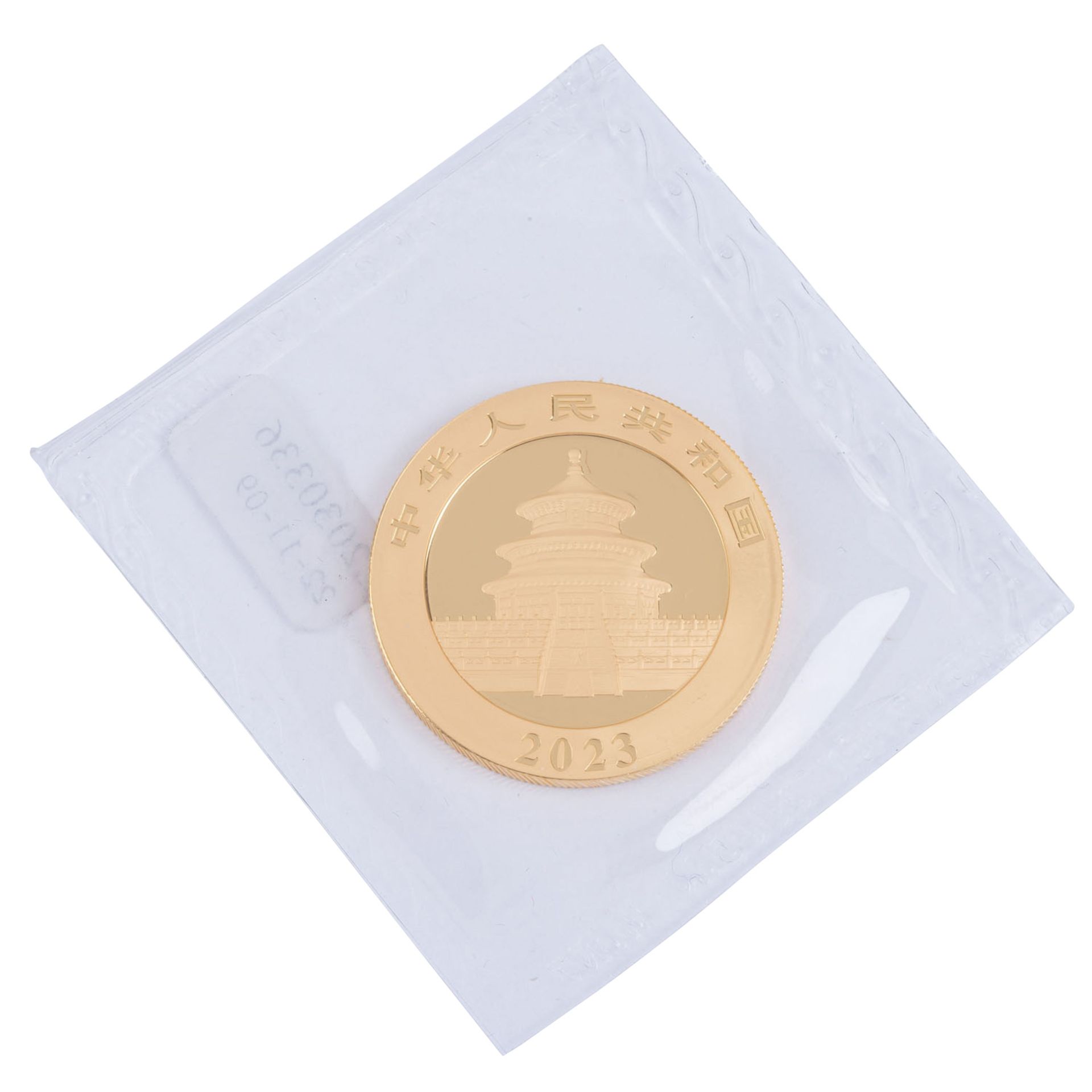 CHINA/GOLD - 500 Yuan Panda 2023, - Image 2 of 2