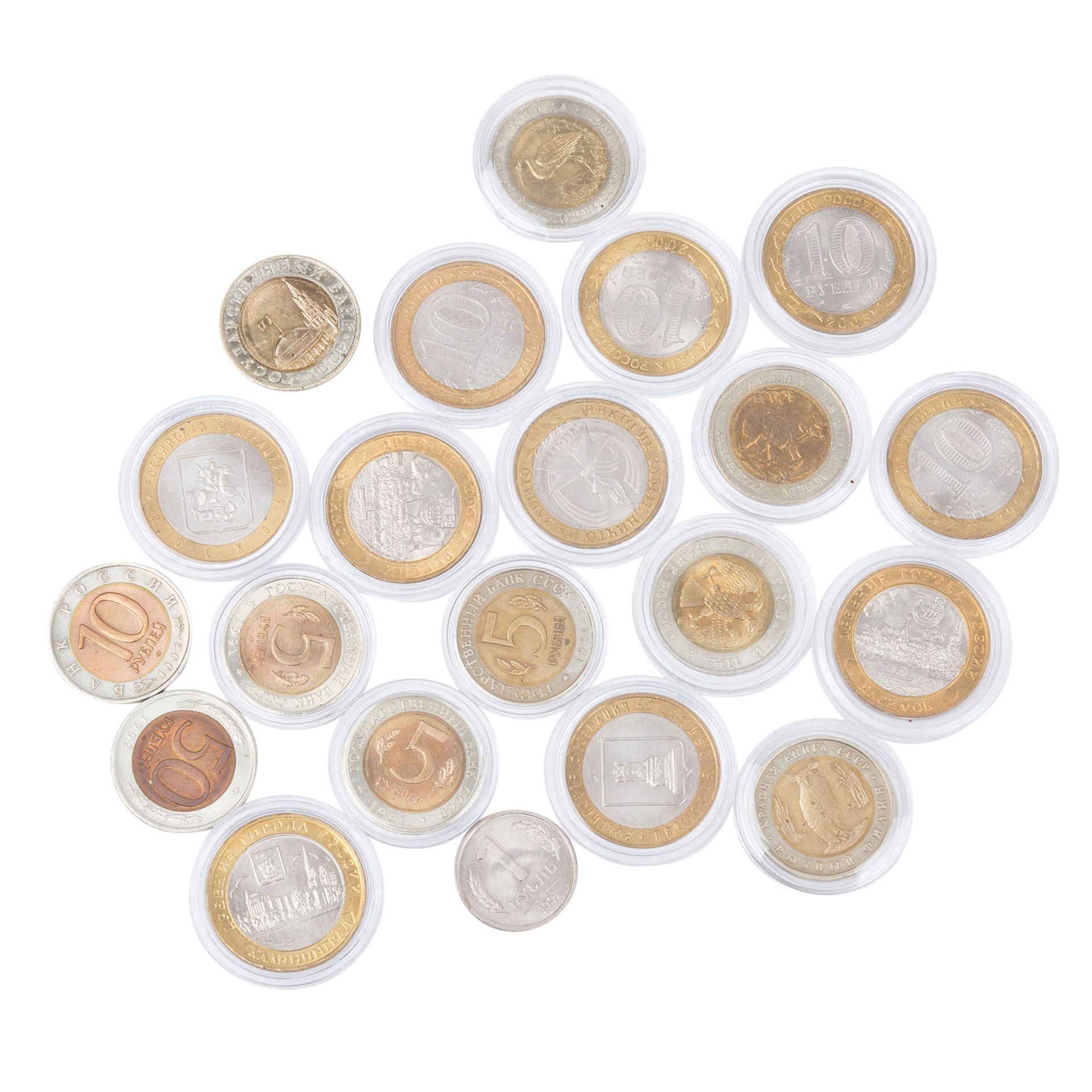 Russland - Knapp 800 Münzen, darunter ca. 30 Silberlinge,  - Bild 7 aus 9