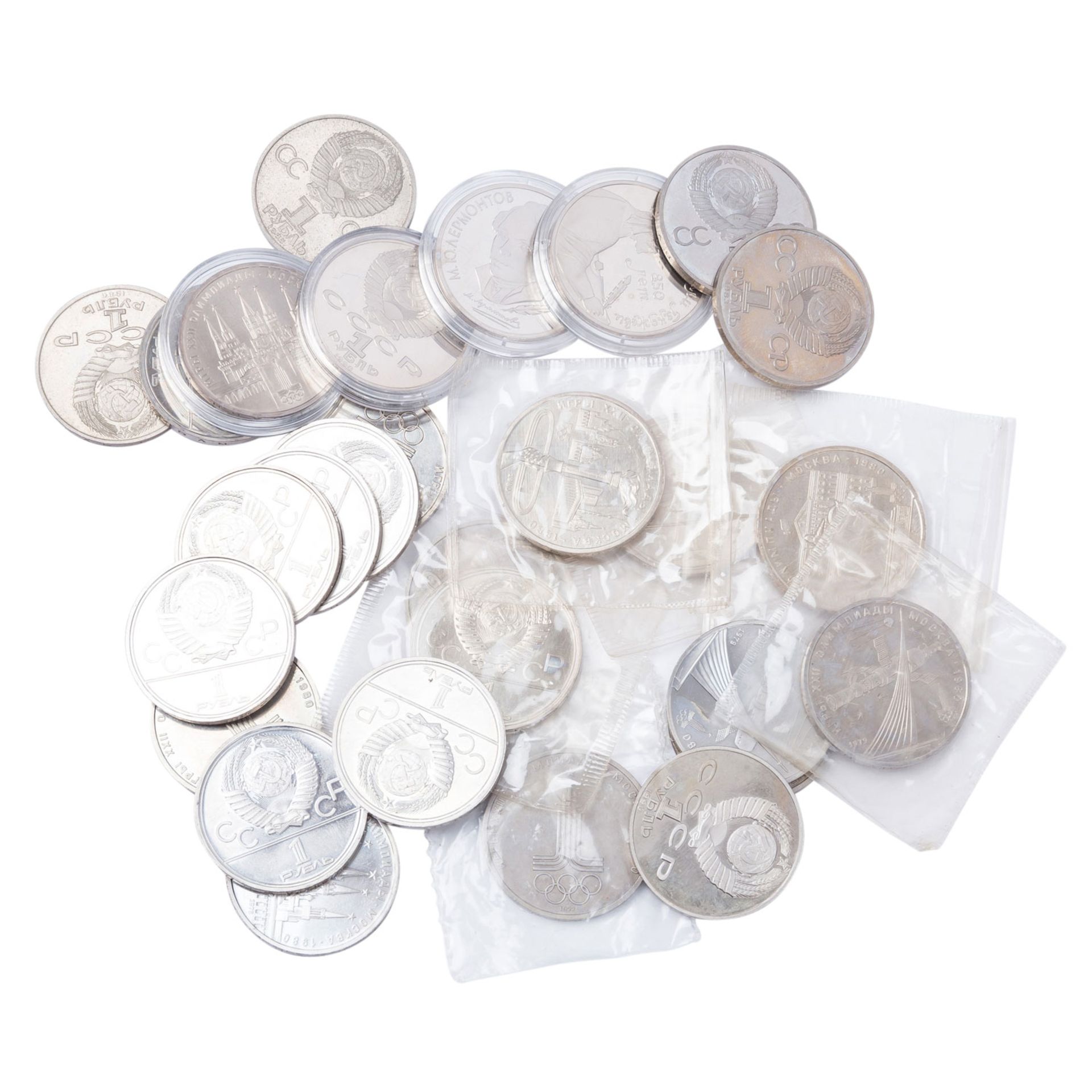 Russland - Knapp 800 Münzen, darunter ca. 30 Silberlinge,  - Bild 6 aus 9
