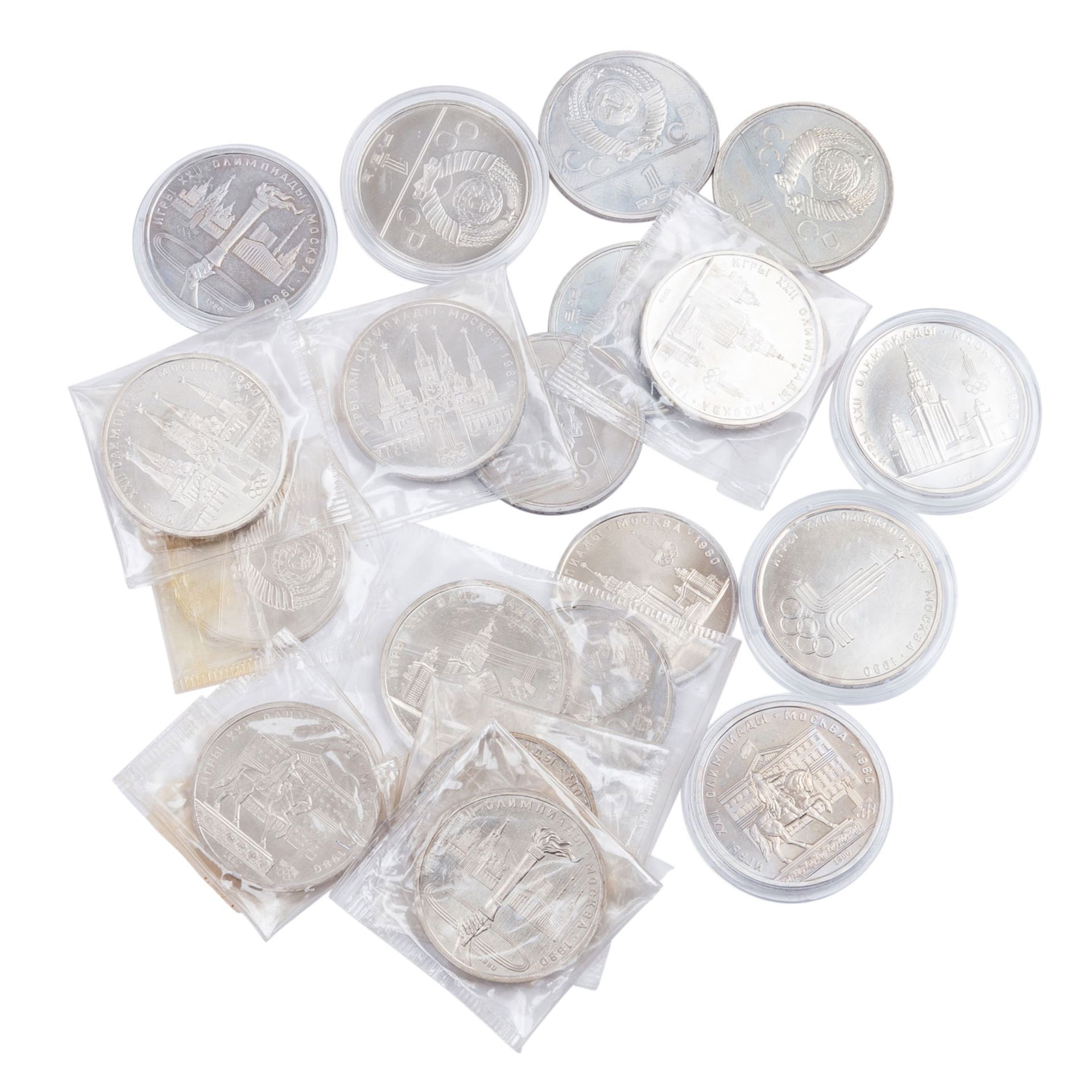 Russland - Knapp 800 Münzen, darunter ca. 30 Silberlinge,  - Bild 9 aus 9