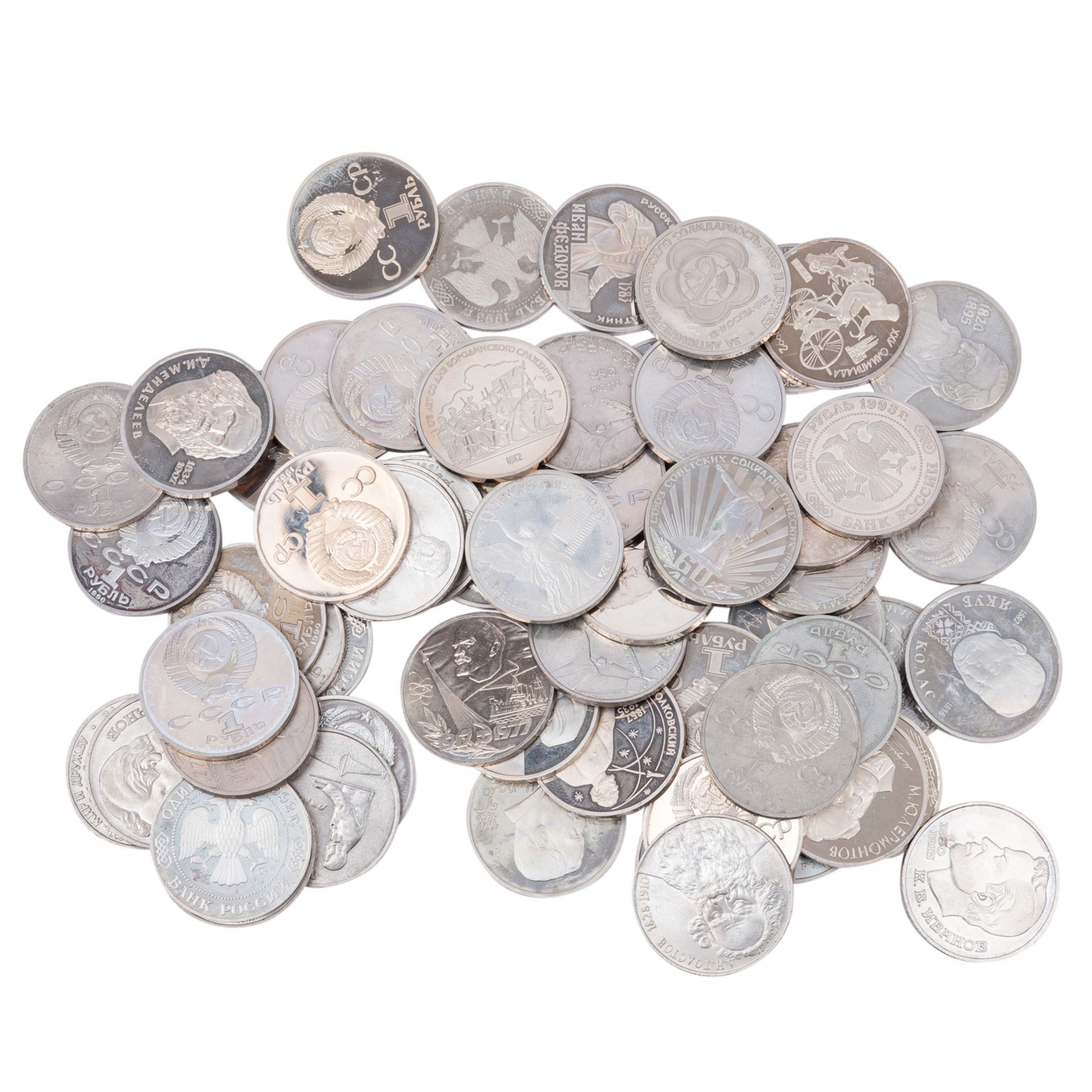 Russland - Knapp 800 Münzen, darunter ca. 30 Silberlinge,  - Bild 4 aus 9