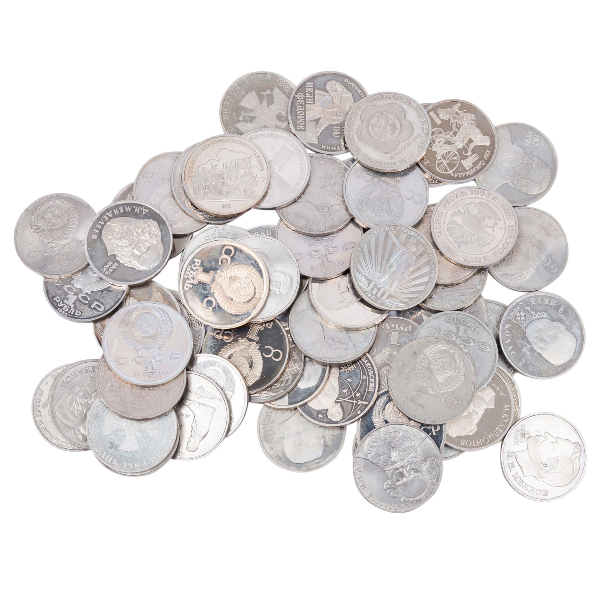 Russland - Knapp 800 Münzen, darunter ca. 30 Silberlinge,  - Bild 3 aus 9