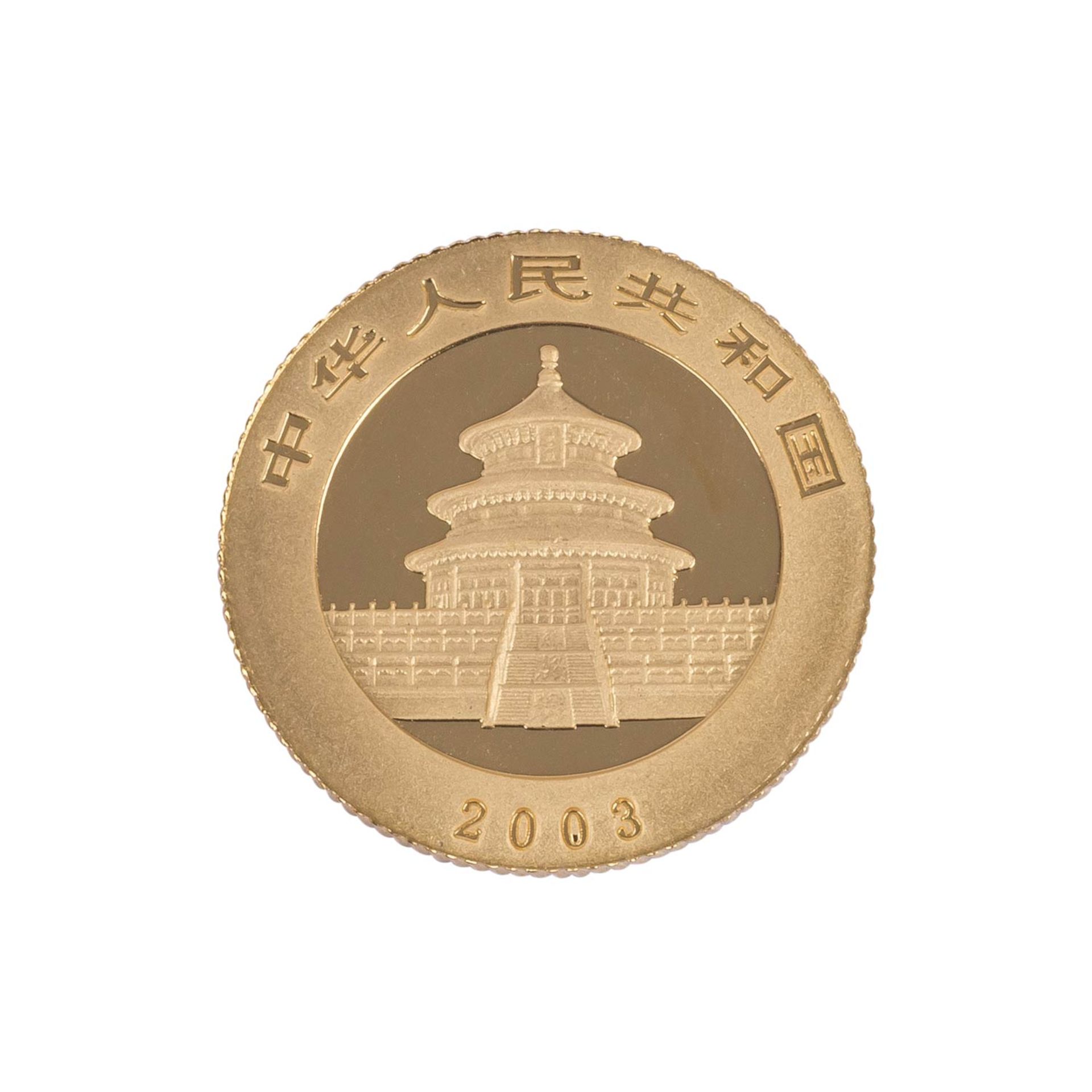 Volksrepublik China - Gold Panda Set 2003 mit  500/ 200/ 100/ 50/ 20 Yuan,  - Bild 10 aus 12