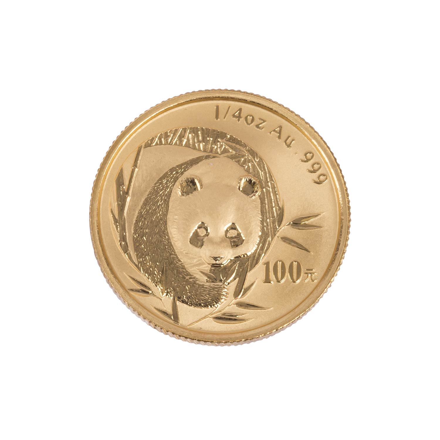 Volksrepublik China - Gold Panda Set 2003 mit 500/ 200/ 100/ 50/ 20 Yuan, - Image 7 of 12