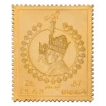 Iran - Briefmarke in Gold, 2 R. Reza Pahlewi mit seiner Frau, 