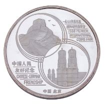 Volksrepublik China/Silber - 5 Unzen Silber 1988, Panda,